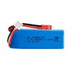 2S 7.4V 900mAh 25C 