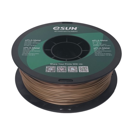 ESUN-ePLA-Metal filament, 1.75mm, Antique Brass, 1kg/roll - eSun-ePLA-Metal-P175AB1